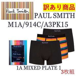 PAUL SMITH(ポールスミス) 3枚組ボクサーパンツ M1A/914C/A3PK15(訳あり商品)