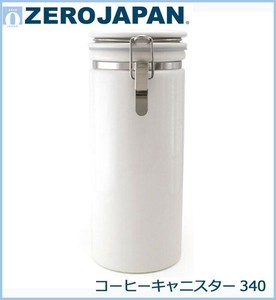 ZEROJAPAN(ゼロジャパン)  コーヒーキャニスター340　WH・ホワイト　CO-340