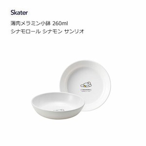 Donburi Bowl Sanrio Skater Cinnamoroll M