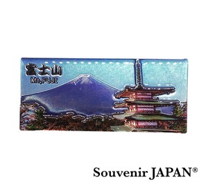 【木製ホイルマグネット】富士山と忠霊塔(紅葉)【お土産・インバウンド向け商品】
