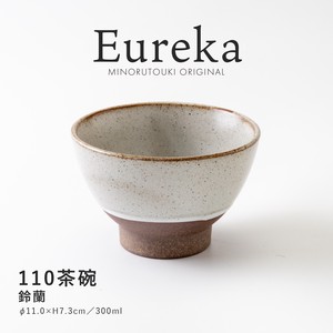 【Eureka（エウレカ）】110茶碗 鈴蘭 [日本製 美濃焼 陶器 食器] オリジナル