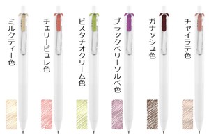 Mitsubishi uni Gel Pen Uni-ball ONE Night cafe color Limited