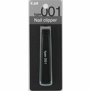 Nail Clipper/File Kai Nail Clipper