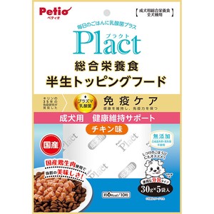 ［ペティオ］プラクト 総合栄養食 半生トッピングフード成犬用健康サポート 150g