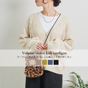 Cardigan Outerwear V-Neck Puff Sleeve Spring Knit Cardigan