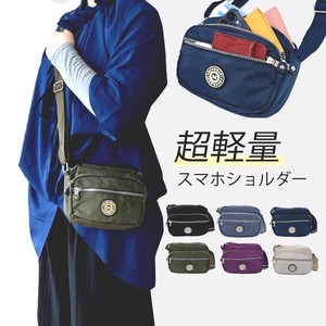 Shoulder Bag sliver Mini Plain Color Lightweight Large Capacity Ladies'