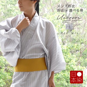 Kimono/Yukata Set Cotton Linen Men's 2-pcs