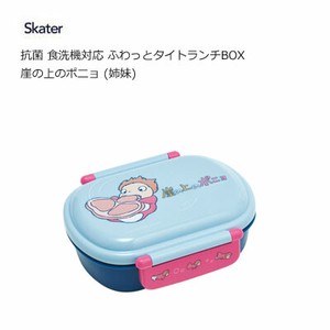 Bento Box Lunch Box Skater Antibacterial Ponyo Koban 360ml