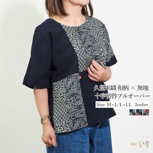 Button Shirt/Blouse Pullover Plain Color Japanese Pattern Switching