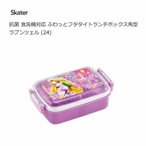 Bento Box Lunch Box Rapunzel Skater 450ml