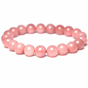 Gemstone Bracelet Pink 9mm
