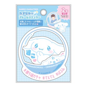 T'S FACTORY Stickers Frame Stickers Sanrio Characters Cinnamoroll