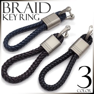 Key Ring Key Chain Rings Ladies' Men's