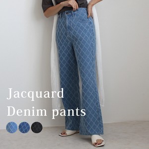 Denim Full-Length Pant Jacquard Bottoms Wide Denim Denim Pants 2024 Spring/Summer