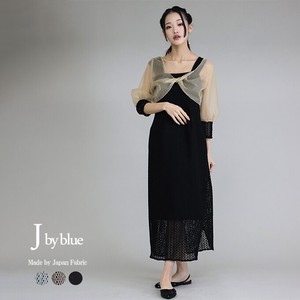 【日本製・リボンデザインシアーボレロ＆クロシェレースドレス】　ワンピース　結婚式