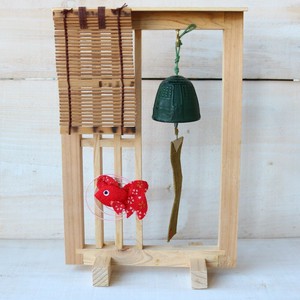 Wind Chime Limited
