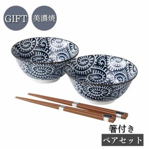 [ギフトセット] タコ唐草4.8多用丼ペアー(箸付き) 美濃焼 日本製