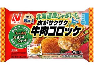 ニチレイ　衣がサクサク　牛肉コロッケ6個 x12　【冷凍食品】