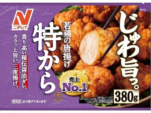 ニチレイ　特から 380g x8　【冷凍食品】