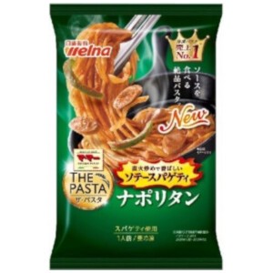 日清フーズ ザ パスタ ソテースパゲッティ ナポリタン 1食 x14　【冷凍食品】