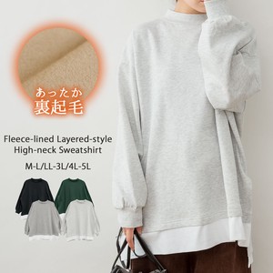 Sweatshirt Layered High-Neck Brushed Lining Ladies' Limited Autumn/Winter