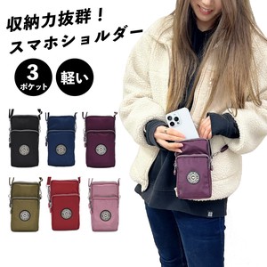 Shoulder Bag sliver Plain Color Lightweight Large Capacity Genuine Leather Ladies'