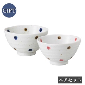 Mino ware Donburi Bowl Gift Set Dot Made in Japan