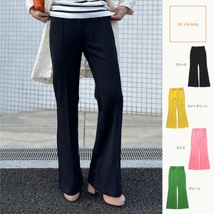 Full-Length Pant Stretch Casual Ladies'