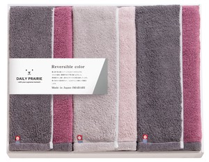 Imabari towel Hand Towel Gift Bath Towel Made in Japan