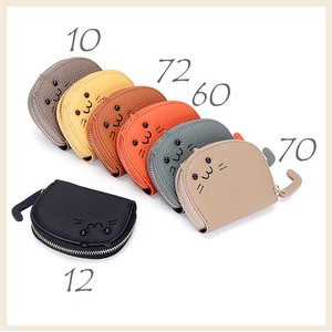 Coin Purse Cattle Leather Cat