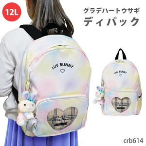Backpack Little Girls Rabbit