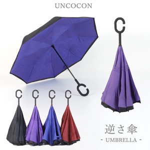 傘　逆さ傘　雨傘　濡れない傘　グラスファイバー　レディース　メンズ　晴雨兼用　撥水　耐風　長傘　C型