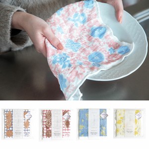 Dishcloth Kitchen Kaya-cloth Made in Japan