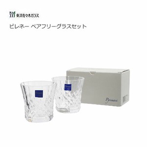 ピレネー ペアフリーグラスセット 東洋佐々木ガラス G080-T303  / 日本製