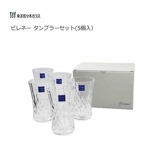 ピレネー タンブラーセット(5個入） 東洋佐々木ガラス  G080-T306 / 日本製