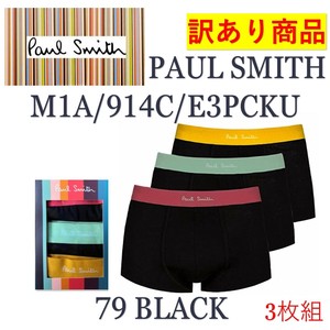 PAUL SMITH(ポールスミス) 3枚組ボクサーパンツ M1A/914C/E3PCKU(訳あり商品)