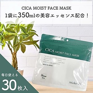 Make.iN　CICA　モイストフェイスマスク　30枚入　日本製