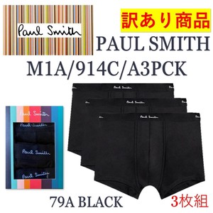 PAUL SMITH(ポールスミス) 3枚組ボクサーパンツ M1A/914C/A3PCK(訳あり商品)