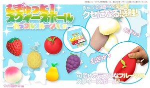 Toy Colorful Fruits 6-types