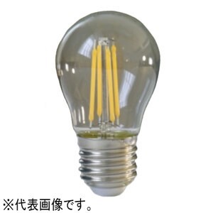 LED電球 フィラメント電球タイプ 3.8W 400lm 電球色 E26口金 G45-04C