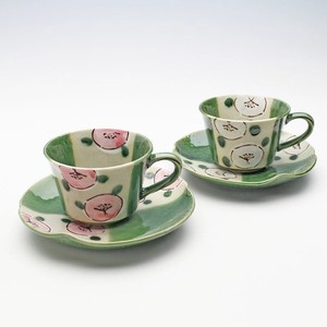 Cup & Saucer Set White