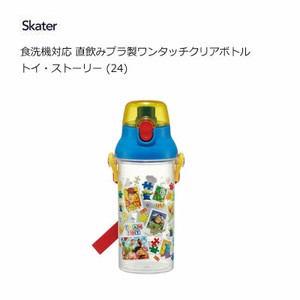 Water Bottle Toy Story Skater Dishwasher Safe Clear