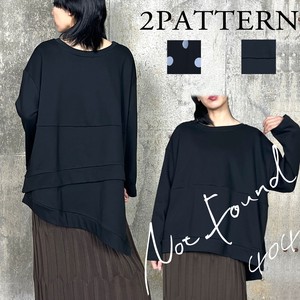 T-shirt Design Pullover Oversized Cut-and-sew