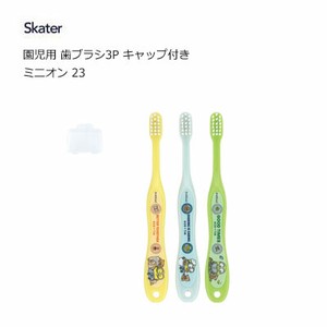 Toothbrush MINION Skater Soft
