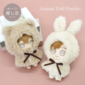 Small Bag/Wallet Animals Poncho New Color