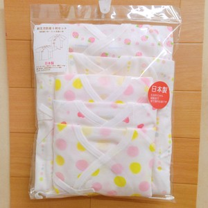 Babies Underwear Pink Patterned All Over Set of 5 2024 New Made in Japan