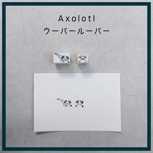 Miniature Stamp [Axolotl] 小さなスタンプ「ウーパールーパー」 はんこ