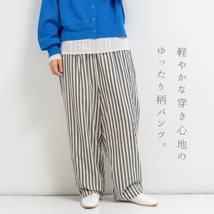 Full-Length Pant Stripe 【2024NEW】