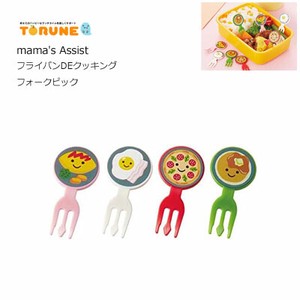 Lunch Picks mama's Assist 8-pcs set Made in Japan