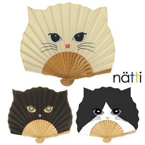 【4月発売】【Global Arrow】Natti CAT Sensu 24 猫 扇子
